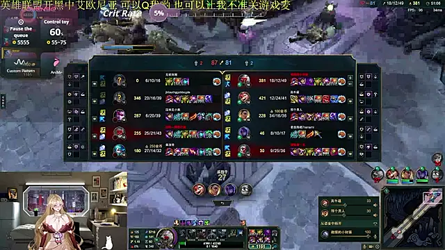 chenxi003 现场XXX聊天