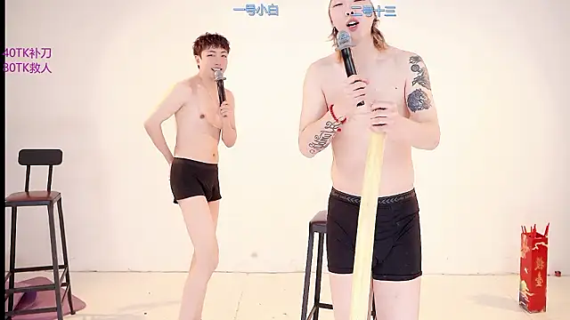 HD-Rugged 网络视讯表演