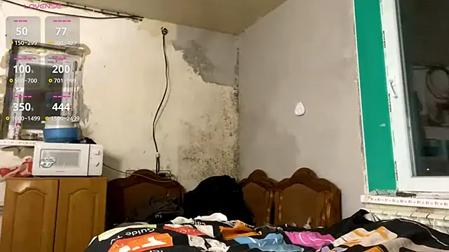 Онлайн чат XXX TuTimmer