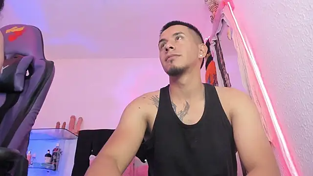 Czat XXX na żywo – Konan_atsuko