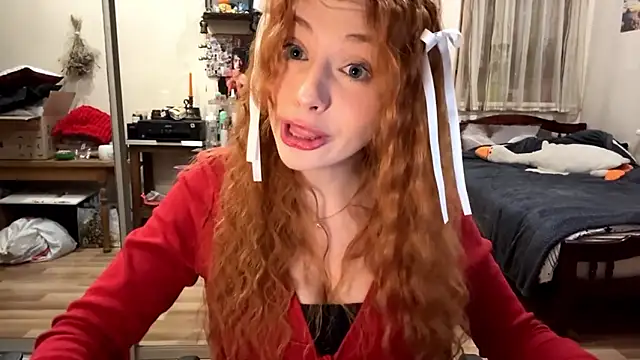 HeilyJeily webkamerás műsora