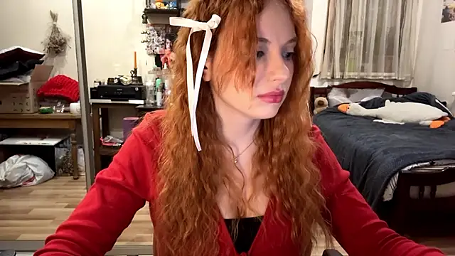 HeilyJeily webkamerás műsora