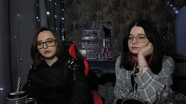 Chatroom XXX en direct de LaizyMaryMur