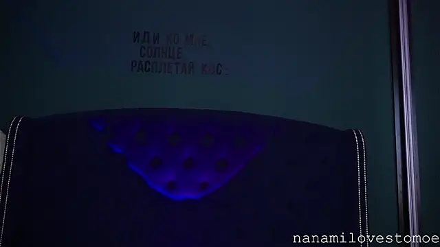 NanamiLovesTomoe Adlı Modelin Web Kamerası Şovu