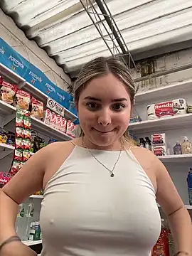 Онлайн чат XXX imlindapink