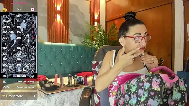 sabrina_dupont: онлайн-секс-чат