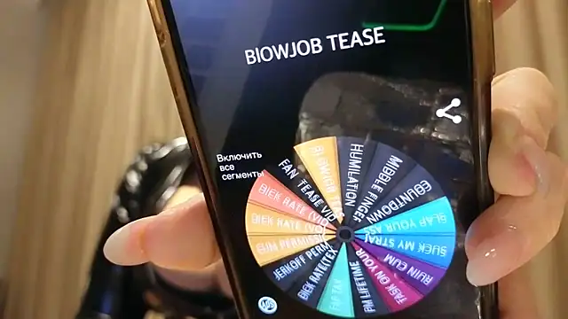 Онлайн чат XXX MissKateX