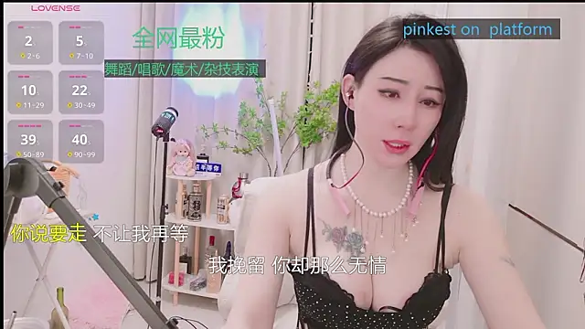 Luck_Lili_ 网络视讯表演