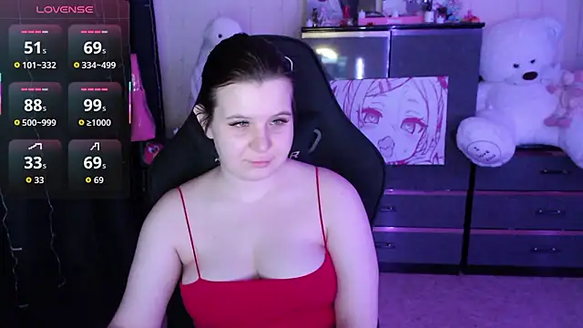 AmyVibess Chat XXX live