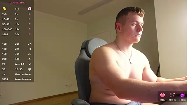 Онлайн чат XXX Richard_Dullas