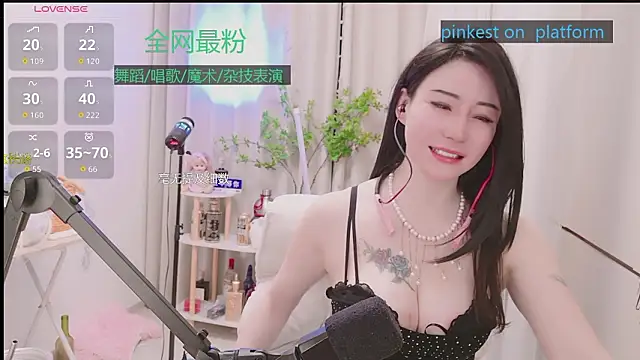 Luck_Lili_ 网络视讯表演