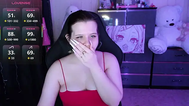 AmyVibess Live XXX Chat