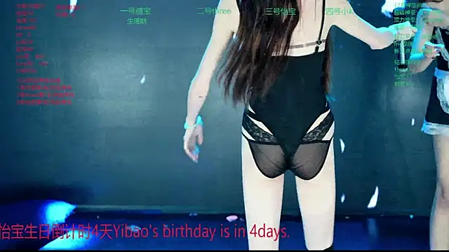 Yangyuba-003 Adlı Modelin Canlı XXX Sohbeti