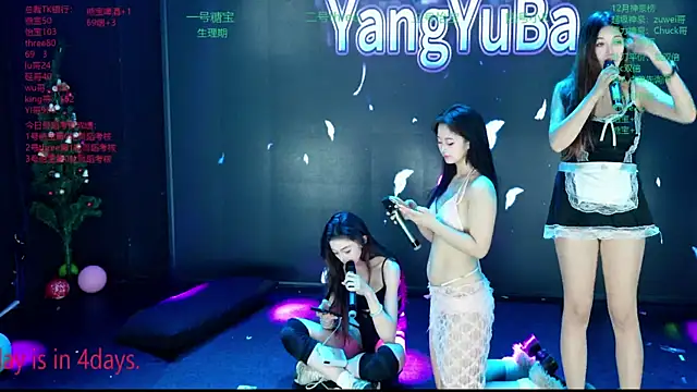 Chat XXX ao vivo de Yangyuba-003