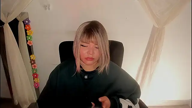 Онлайн чат XXX ImamDahian