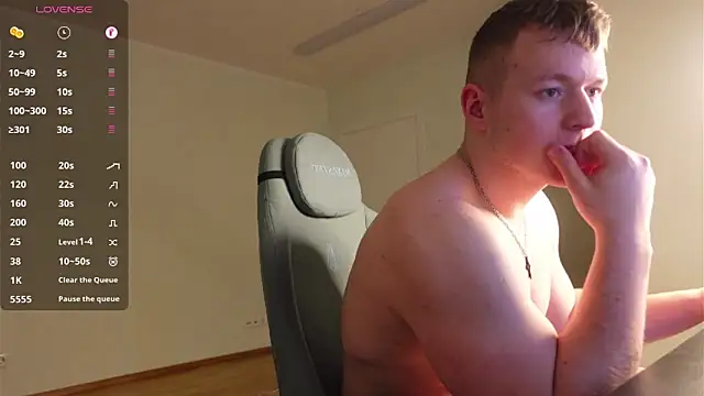 Вебкам-шоу Richard_Dullas