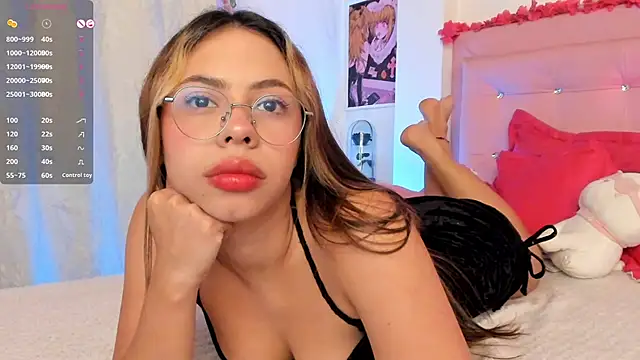 Lisaacute Live XXX Chat