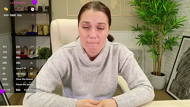 Онлайн чат XXX SelineSole