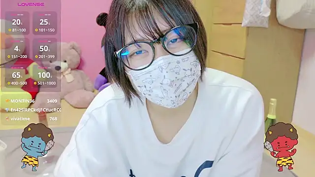 _usya_2525 라이브 XXX 채팅