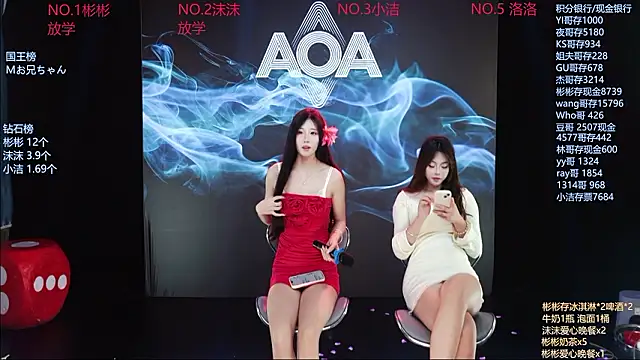 Eureka888 网络视讯表演