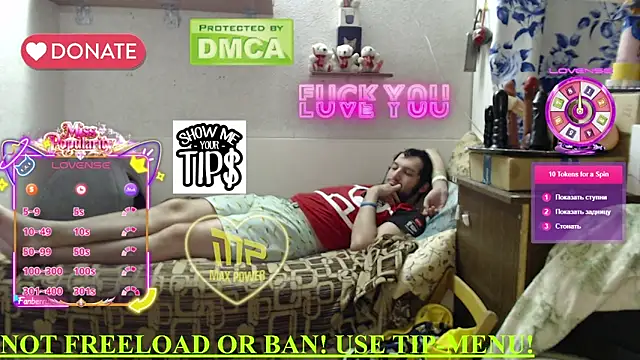 عرض كام MAXBISEX777931