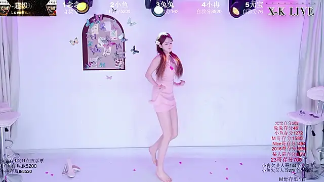 Chat XXX Live XK-2005