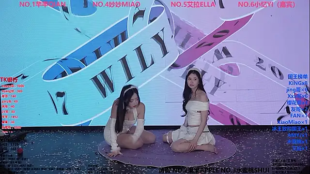 Wily-07 现场XXX聊天