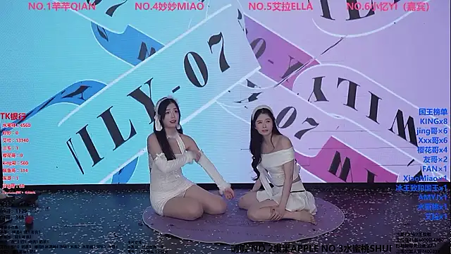 دردشة Wily-07 الجنسية المباشرة