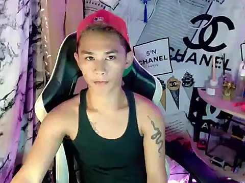 Chat XXX en directo de UrPinoyhot