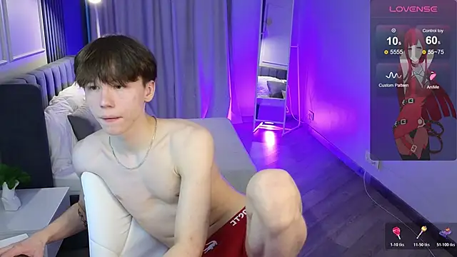 Chat XXX en directo de cuMte_boy