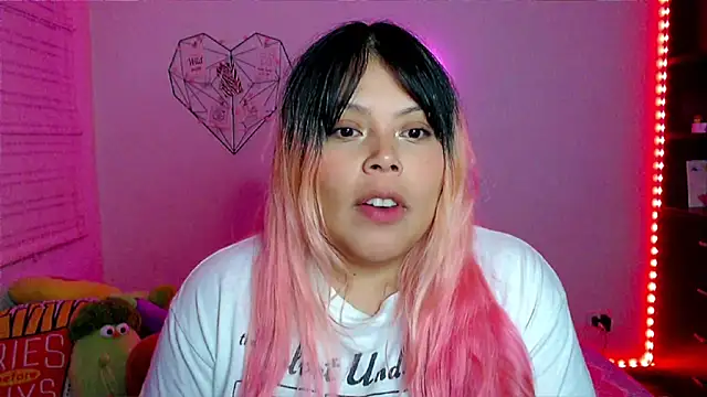 Онлайн чат XXX EllieMoonX