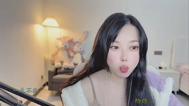 Love-feifei Live XXX-chat