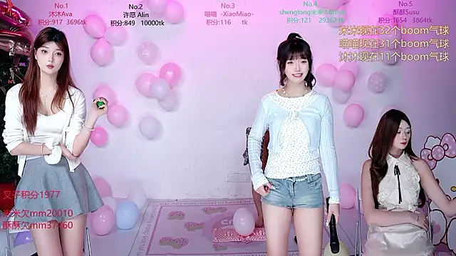 CM---002 网络视讯表演