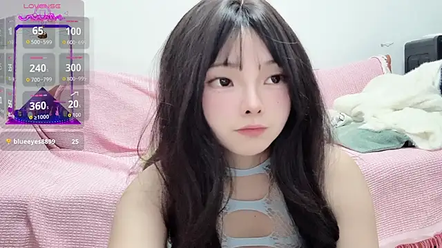 Živý XXX chat QQ88-99