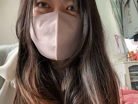 Czat XXX na żywo – Wakana-chan-