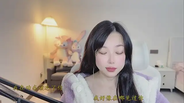 Love-feifei 现场XXX聊天