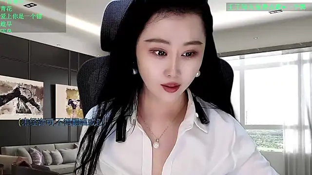 W-E-N-123 – Naživo XXX chat