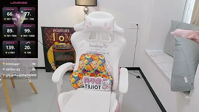 BK_PINK1021 网络视讯表演