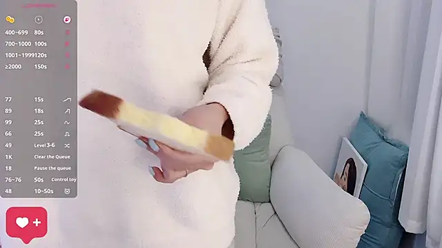 Czat XXX na żywo – peachy_kiss