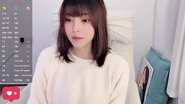 Chat XXX ao vivo de peachy_kiss