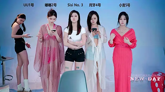 دردشة NEW-DAY الجنسية المباشرة