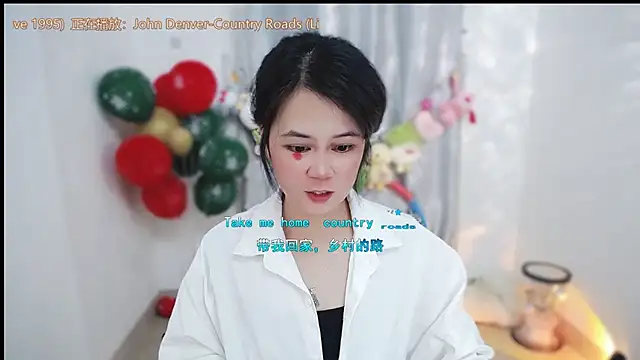 Živý XXX chat Fan_ting