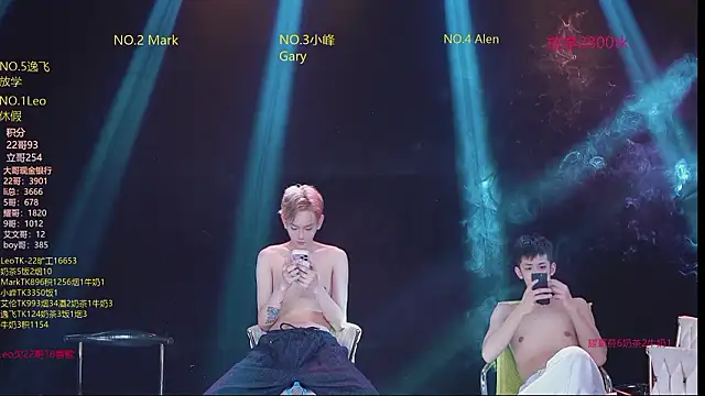 AAA-winner 网络视讯表演