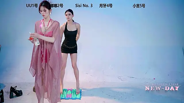 Онлайн чат XXX NEW-DAY