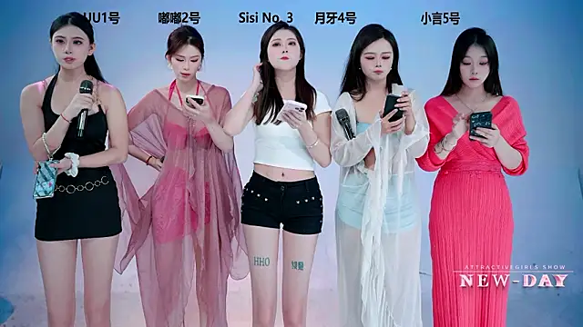 NEW-DAY: онлайн-секс-чат