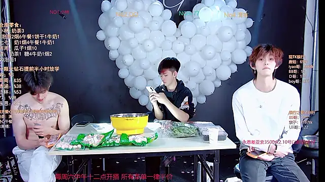 TNT-001のライブXXXチャット