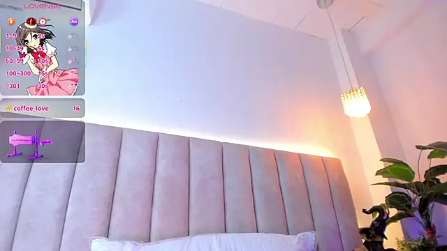 Doyeon_Dae élő XXX-chatje