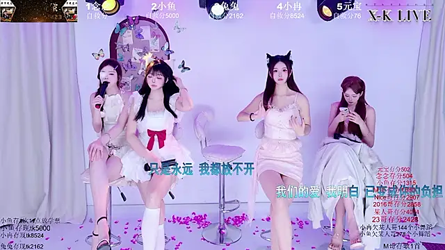 Živý XXX chat XK-2005