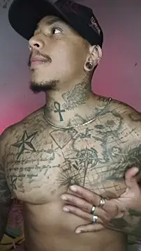 Czat XXX na żywo – David_tatto1