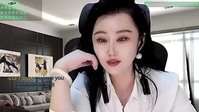 W-E-N-123 Chat XXX live